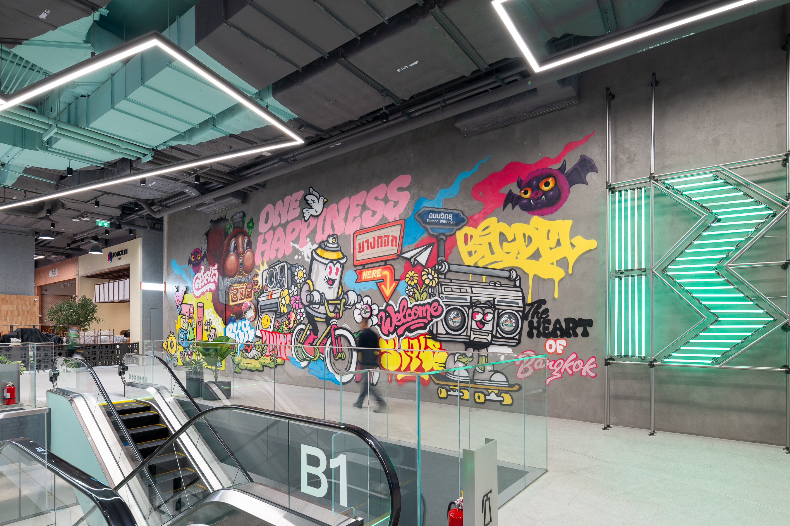 Painting is one of the key categories of fine arts.