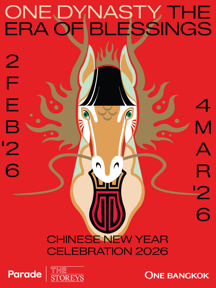 Event Image Alt Text