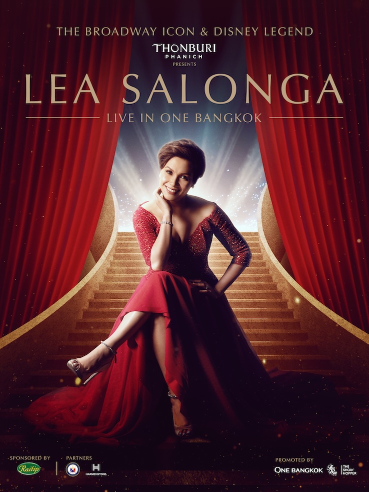 Event Image Alt Text