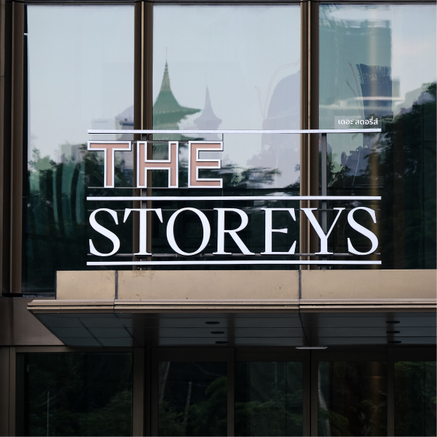 The Storeys at One Bangkok