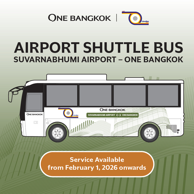 Airport Shuttle Bus Suvarnabhumi Airport